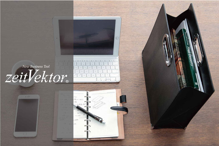 zeit Vektor　ツァイトベクター　ミーティングボックス≪MEETING BOX≫クロスペーパー【A4サイズ】全5色　レイメイ藤井　ZVB354
