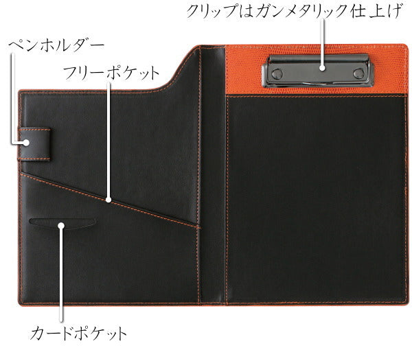 ツァイトベクター　クロスペーパー　クリップファイル　A5サイズ　[全5色]　 レイメイ藤井　ZVF221*