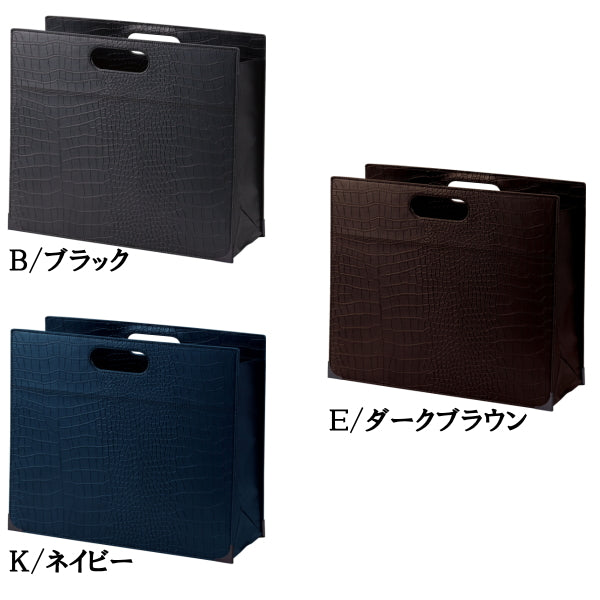 ツァイトベクター ミーティングボックス≪MEETING BOX≫【A4ラージサイズ】 全3色 レイメイ藤井 ZVB456*