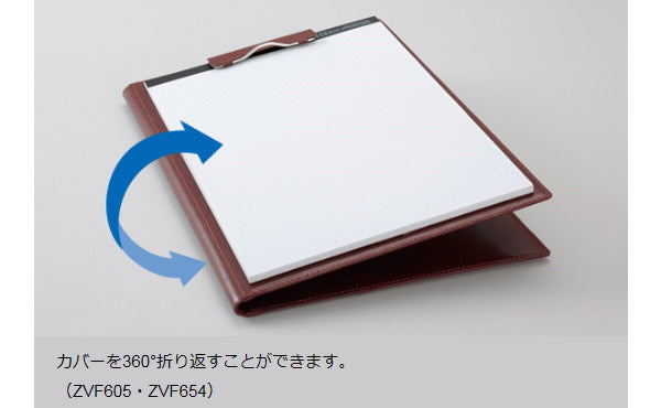 ツァイトベクター　クリップファイル    再生皮革　 A5サイズ　[全4色]　レイメイ藤井　ZVF605*