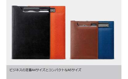 ツァイトベクター　クリップファイル    再生皮革　 A5サイズ　[全4色]　レイメイ藤井　ZVF605*