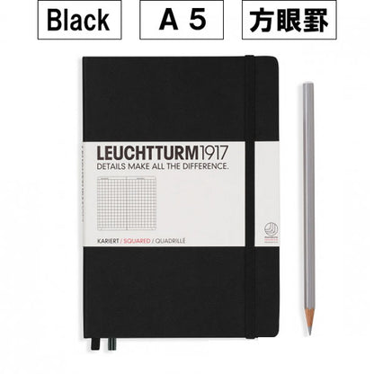 ≪方眼≫LEUCHTTURM1917(ロイヒトトゥルム)　ノート　ミディアムサイズ　Ａ５　Squared(方眼)　ブラック　1896-315928　【ネコポス可】