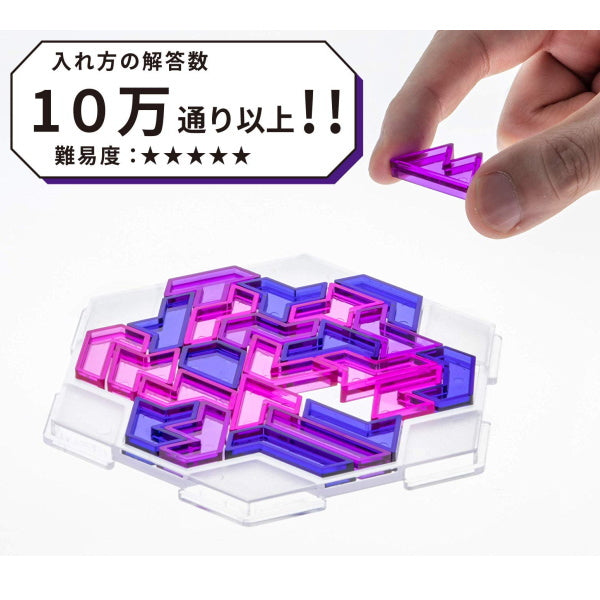 BRAIN BLOCK　ブレインブロック  [ヘプタモンド]  テンヨー TBB-05