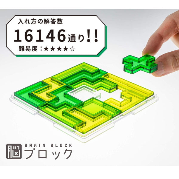 尾崎亀商店 金ベラ 30mm/45mm/60mm/90mm/120mm＜鋼製・金ベラ