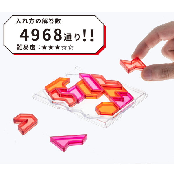 BRAIN BLOCK ブレインブロック [ヘキサモンド] テンヨー TBB-03 – 文具