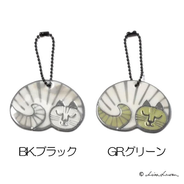 グリミス[Glimmis] リサ・ラーソン ルドルフ(全2色) アルコデザイン グリミスリサラーソンルドルフBK/GR [M便 1/100]
