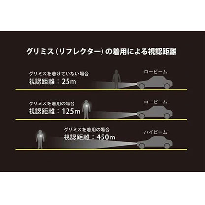 グリミス[Glimmis] リサ・ラーソン ルドルフ(全2色) アルコデザイン グリミスリサラーソンルドルフBK/GR [M便 1/100]