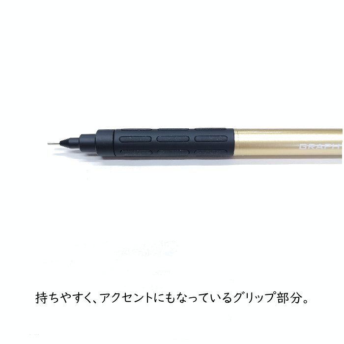 限定！《グラフ1000》0.5mm [全2色] ぺんてる　1793-PG1005*KS