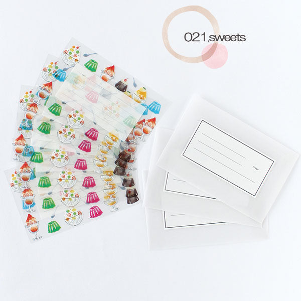 KOHAKU トウメイレターセット Clear Letter Set [全4種] グリーンフラッシュ KK-0 [M便 1/8]