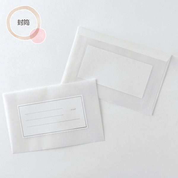 KOHAKU トウメイレターセット Clear Letter Set [全4種] グリーンフラッシュ KK-0 [M便 1/8]