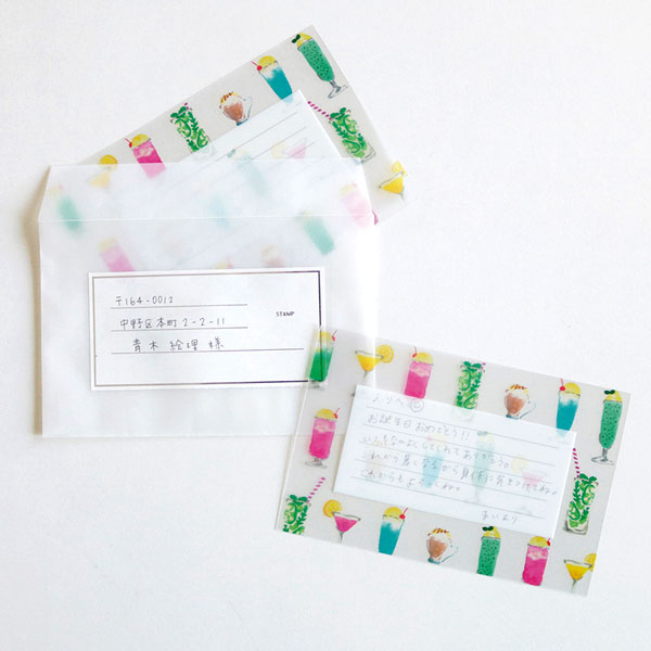 KOHAKU トウメイレターセット Clear Letter Set [全4種] グリーンフラッシュ KK-0 [M便 1/8]