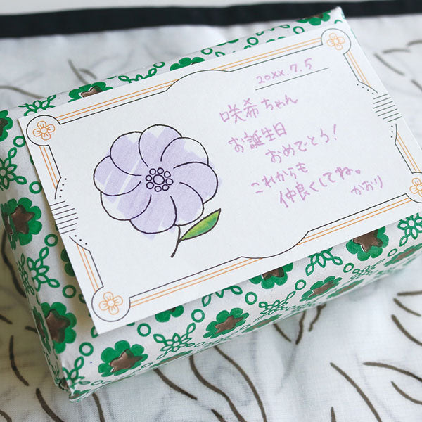 いろを楽しむ カード付せん　Sticky Card [全4種] グリーンフラッシュ  CL-02 [M便 1/20]