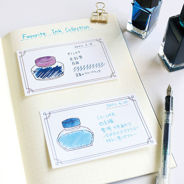 いろを楽しむ カード付せん　Sticky Card [全4種] グリーンフラッシュ  CL-02 [M便 1/20]
