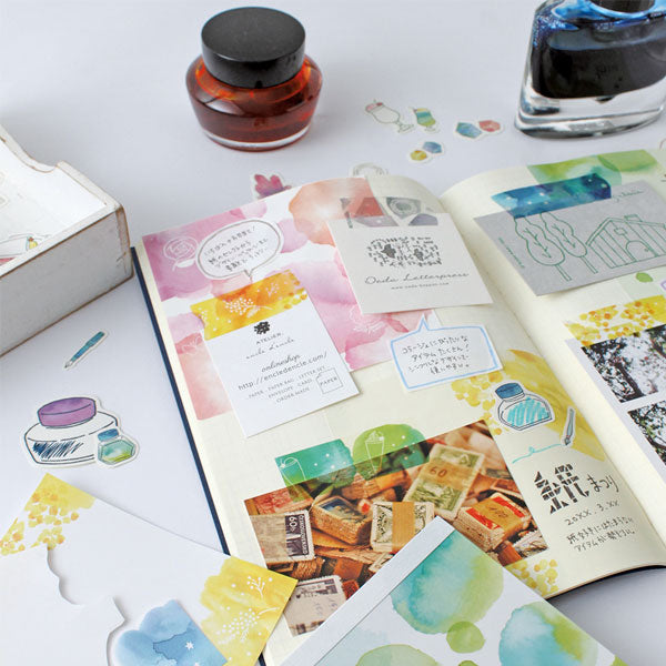いろを楽しむ ぬりえシール　Coloring Sticker [全4種] グリーンフラッシュ  CL-02 [M便 1/20]