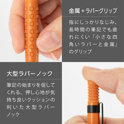 スマッシュ《SMASH》スターティッド 2023 シャープペン 芯径0.3mm [全3色] ぺんてる Q1003-PLS [M便 1/20]