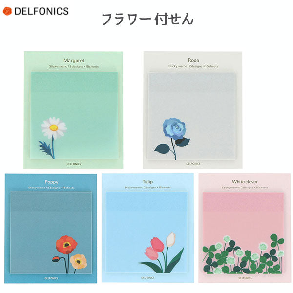 Flower Rollbahn《フラワー ロルバーン》  付せん [全5種] デルフォニックス［DELFONICS］500959ｰ97 [M便 1/20]