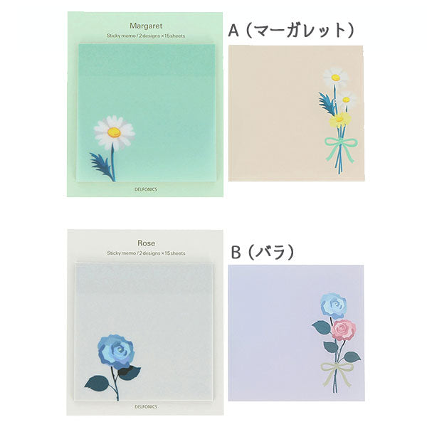 Flower Rollbahn《フラワー ロルバーン》  付せん [全5種] デルフォニックス［DELFONICS］500959ｰ97 [M便 1/20]