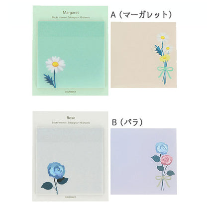 Flower Rollbahn《フラワー ロルバーン》  付せん [全5種] デルフォニックス［DELFONICS］500959ｰ97 [M便 1/20]