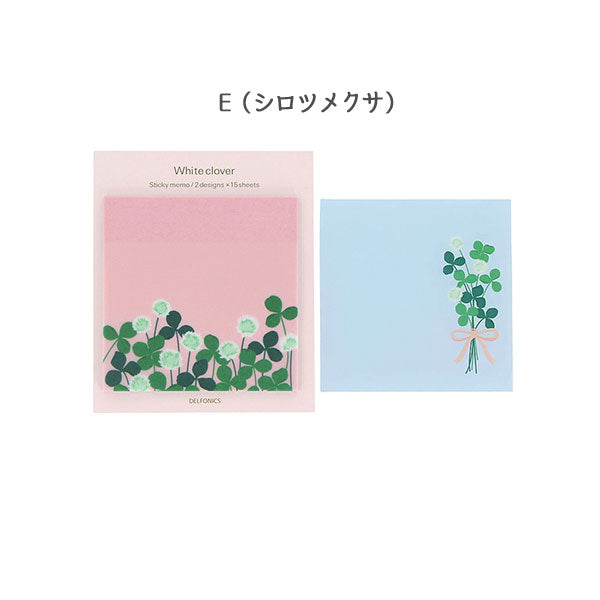 Flower Rollbahn《フラワー ロルバーン》  付せん [全5種] デルフォニックス［DELFONICS］500959ｰ97 [M便 1/20]