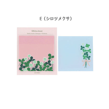 Flower Rollbahn《フラワー ロルバーン》  付せん [全5種] デルフォニックス［DELFONICS］500959ｰ97 [M便 1/20]