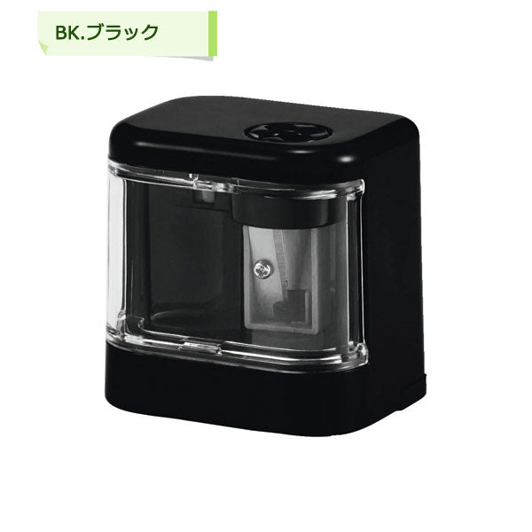 《SPIMO》 電池鉛筆削り [全3色]   クツワ 320-RS032
