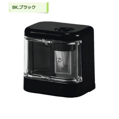 《SPIMO》 電池鉛筆削り [全3色]   クツワ 320-RS032
