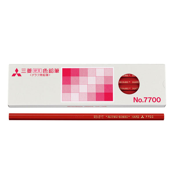 硬質色鉛筆 7700 (12本入) 1ダース［赤］6角 三菱鉛筆 K7700.15