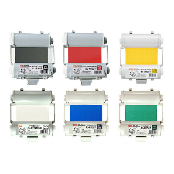 Bepop《ビーポップ》インクリボン 使い切りタイプ [全9色] MAX マックス SL-R1 【送料無料*】【取寄せ品】