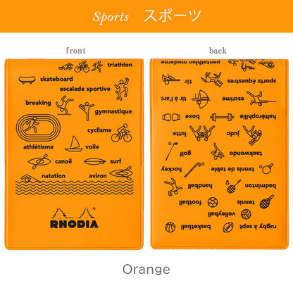 限定 RHODIA《ロディア》11 カバー フランセ vol.2 No.11 [全4色] ロディア 1117-CF11FR2OR/BK/BL/IV [M便 1/4]