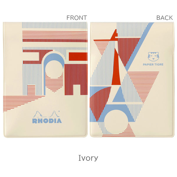 限定 RHODIA《ロディア》11 カバー セリグラフィー パピエティグル No.11 [全2色] ロディア CF11PTWH/IV [M便 1/4]