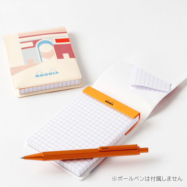 限定 RHODIA《ロディア》11 カバー セリグラフィー パピエティグル No.11 [全2色] ロディア CF11PTWH/IV [M便 1/4]