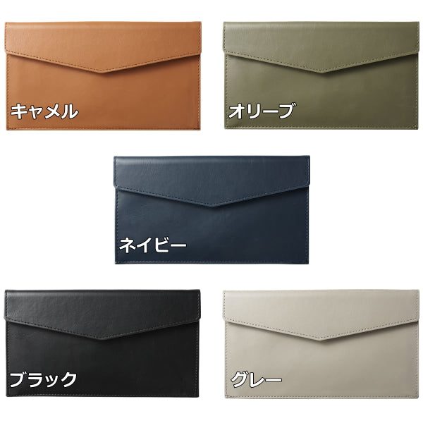 レザフェスU LezafaceU ドキュメントケース 全5色  封筒サイズ キングジム 1994LU