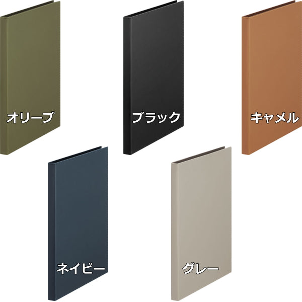 レザフェスU LezafaceU クリアーファイル 全5色 A4サイズ  40ポケット キングジム 1931LUW