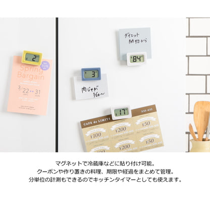 クリップタイマー LIMITSリミッツ 全3色 　キングジム 20-CT10** *ネコポス便不可*