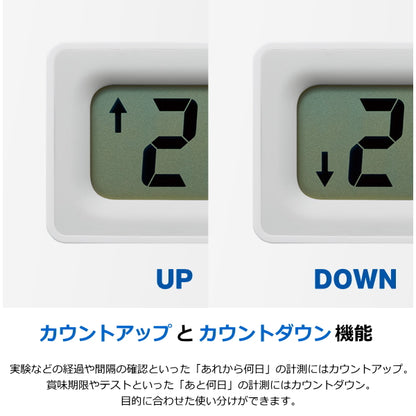 クリップタイマー LIMITSリミッツ 全3色 　キングジム 20-CT10** *ネコポス便不可*