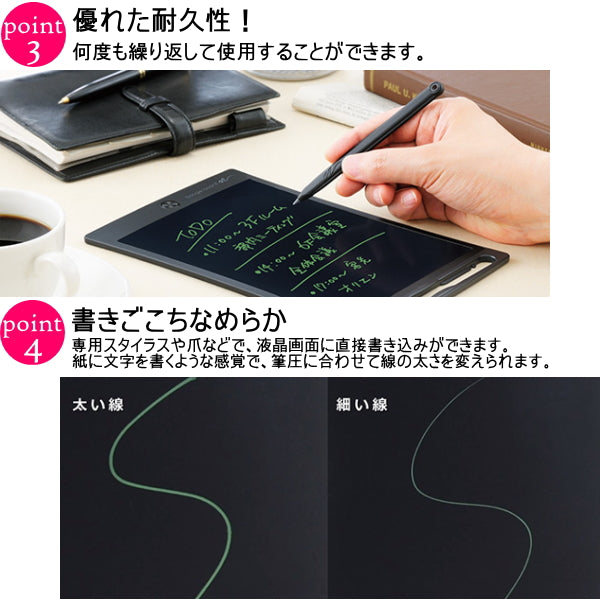 「ブギーボード」 電子メモパッド 　全5色   キングジム 20-BB-12**