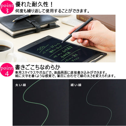 「ブギーボード」 電子メモパッド 　全5色   キングジム 20-BB-12**