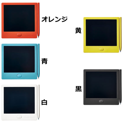 「ブギーボード」 電子メモパッド 　全5色   キングジム 20-BB-12**