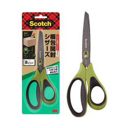Scotch《スコッチ》はさみ 梱包開封シザーズ ベタつき防止加工 [8インチ] スリーエムジャパン(3M) 1488NS-J [M便 1/2]