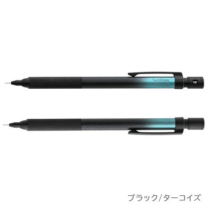 TechDraw2 Gradation ModelA 製図用シャープペンシル ターコイズ グラデーション [全2色/0.5mm] ラダイト LDB-MP2GA-05 [M便 1/10]