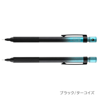 TechDraw2 Gradation ModelB 製図用シャープペンシル ターコイズ グラデーション [全2色/0.5mm] ラダイト LDB-MP2GB-05 [M便 1/10]
