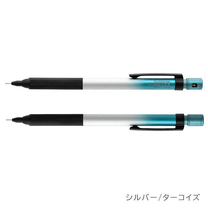 TechDraw2 Gradation ModelB 製図用シャープペンシル ターコイズ グラデーション [全2色/0.5mm] ラダイト LDB-MP2GB-05 [M便 1/10]