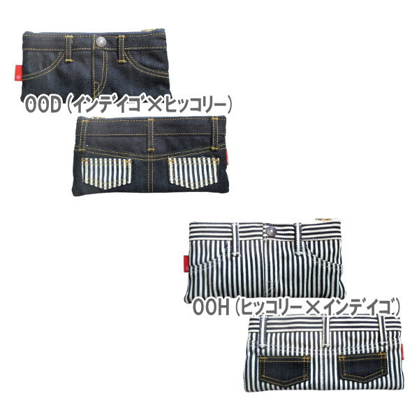 岡山デニム　ジーンズペンケース [全4種類]　山陽ハイクリーナーAS12001