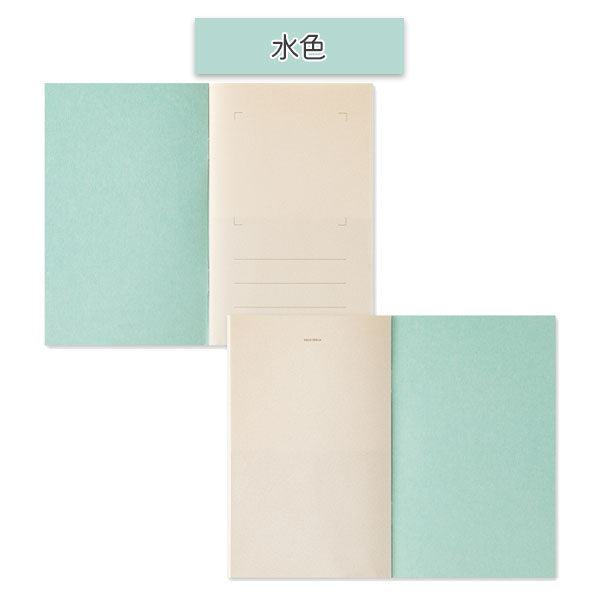 シール帳 ポケット付 [全3色] デザインフィル(ミドリ) 34504/5/6 [M便
