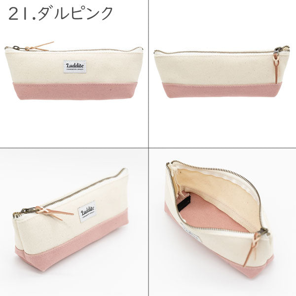 ツートン ボートペンケース スリム [全6色] ラダイト《Luddite》LD2T