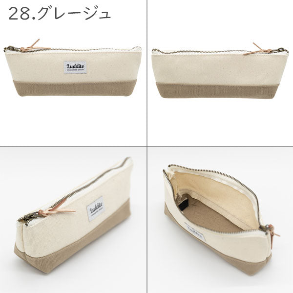 ツートン ボートペンケース スリム [全6色] ラダイト《Luddite》LD2T