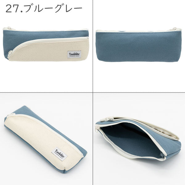 ペン回し用　PENDOLSA ペンケース中サイズ　水色 ペンドルサ ペンケース M - 通販 - ジャグリングショップ ナランハ