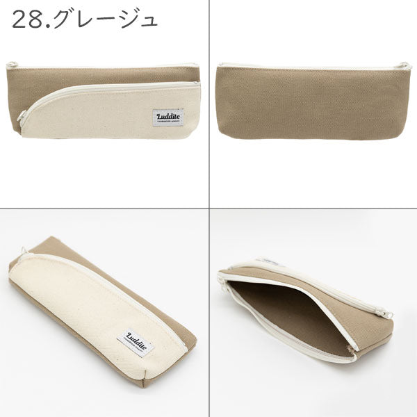 ツートン ラインペンケース スリム [全6色] ラダイト《Luddite》LD2T