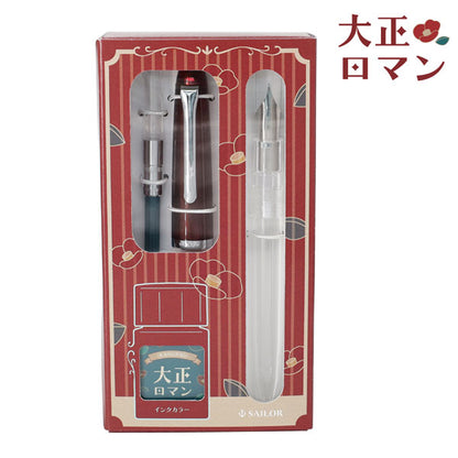 【限定】万年筆 プロフィットジュニア+10 レトロ [全3種] 中細 ［大正ロマン］［ 昭和モダン］［ 平成ポップ］セーラー万年筆 10-0480-30