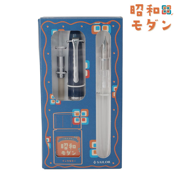 【限定】万年筆 プロフィットジュニア+10 レトロ [全3種] 中細 ［大正ロマン］［ 昭和モダン］［ 平成ポップ］セーラー万年筆 10-0480-30